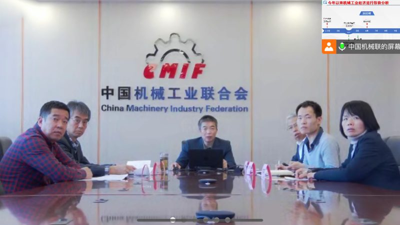 环保机械设备代理加盟排名