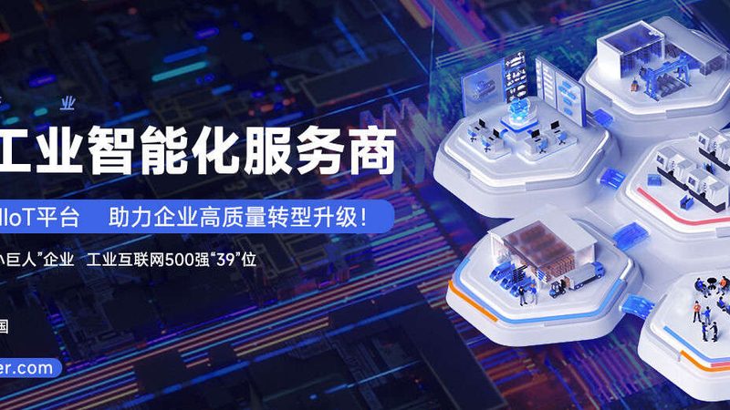数控刀具型号规格表：揭秘山东数控刀具的选型逻辑