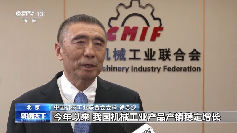成都进口工业母机：揭秘其批发价格背后的价值